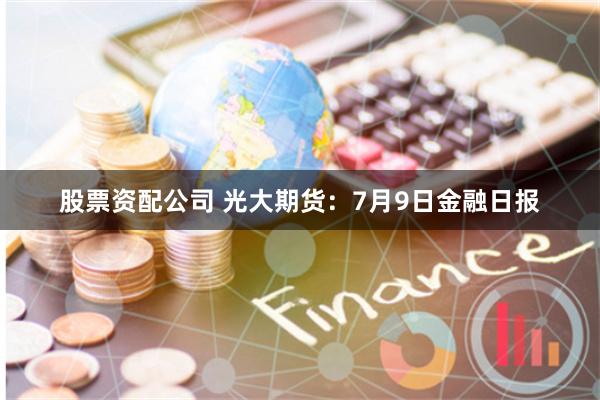 优配网