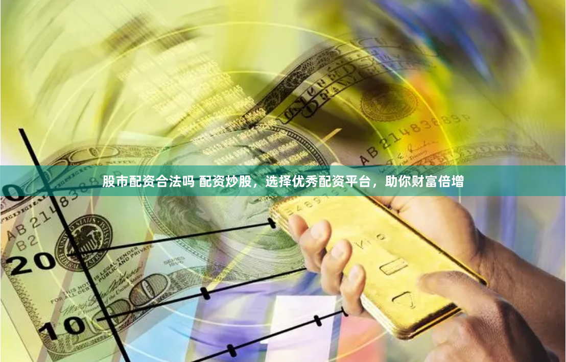 《淘配网》深度探秘：如何用“智能匹配”颠覆传统配件市场？